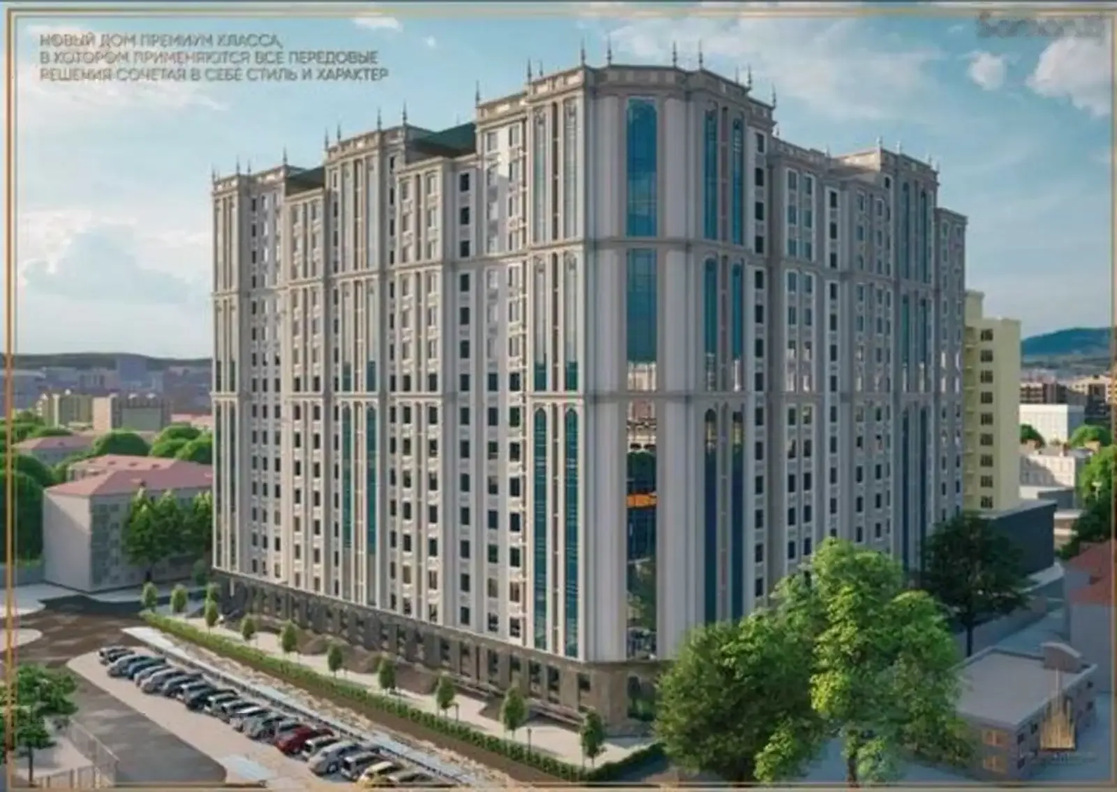 2-комн. квартира, 14 этаж, 64 м², дастаи дил гор больница — миниатюра 1