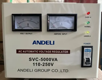 Стабилизатор Andeli