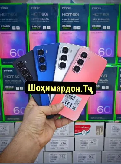 INFINIX HOT 60 PRO+8/256GB