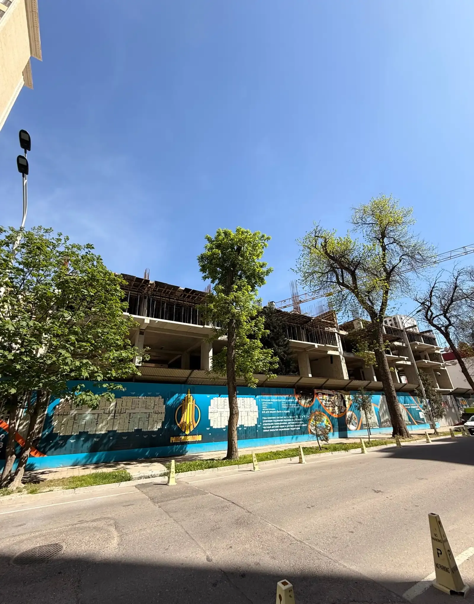 1-комн. квартира, 8 этаж, 80 м², МГУ