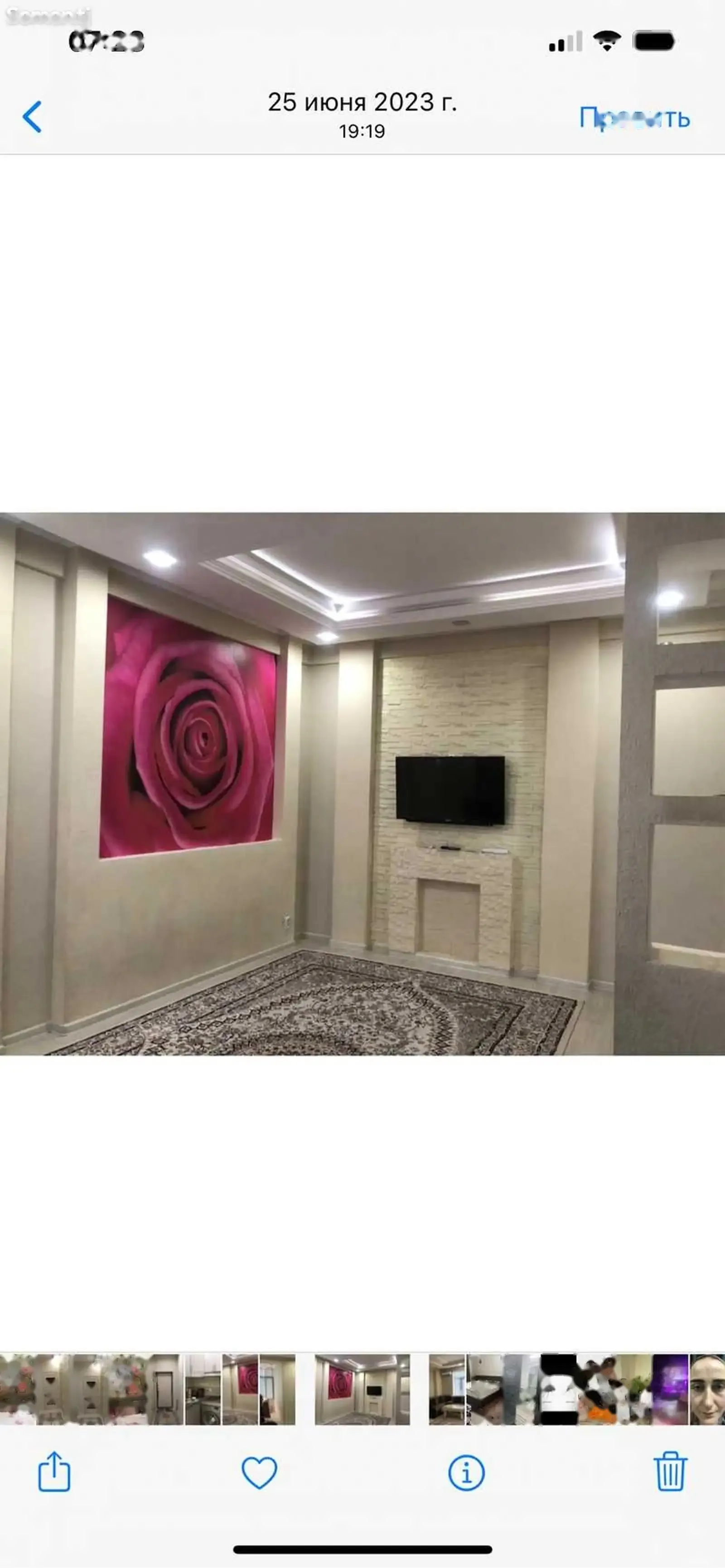 2-комн. квартира, 8 этаж, 52м², техносила — миниатюра 1