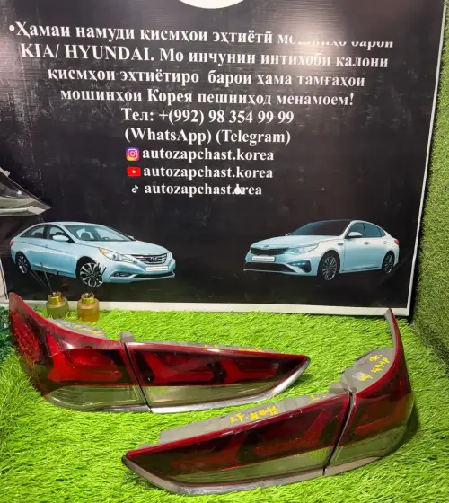 Стоп фара на Hyundai Sonata lf 2017-