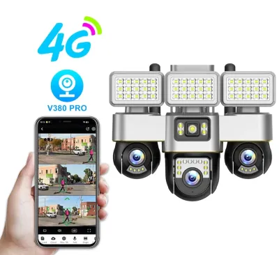 Камера видеонаблюдения 4g wifi