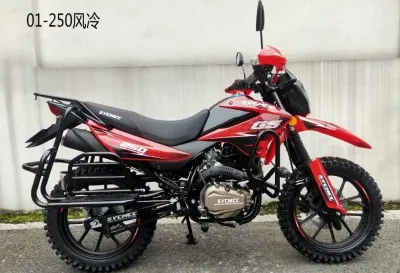 Горный мотоцикл 250куба — миниатюра 4