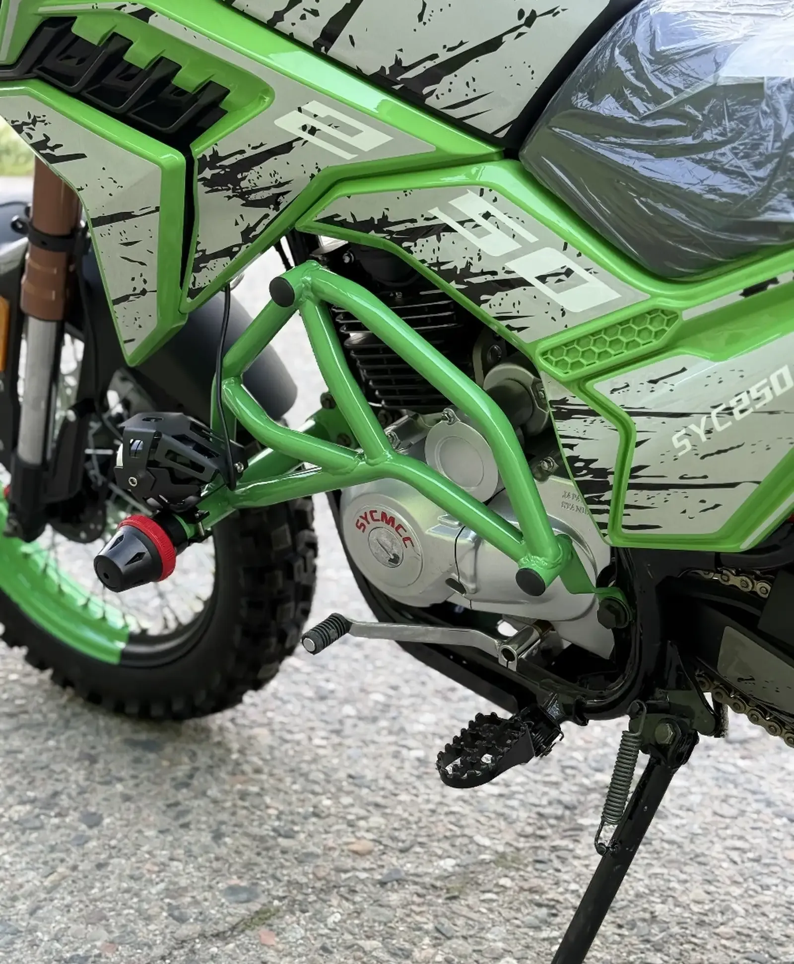 Горный мотоцикл 250куб New