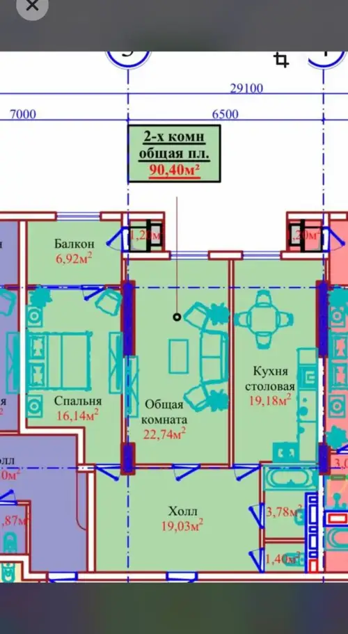 2-комн. квартира, 6 этаж, 91 м², И.Сомони — миниатюра 7