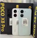 Xiaomi Poco X8Pro 12+6/512Gb 6500мач