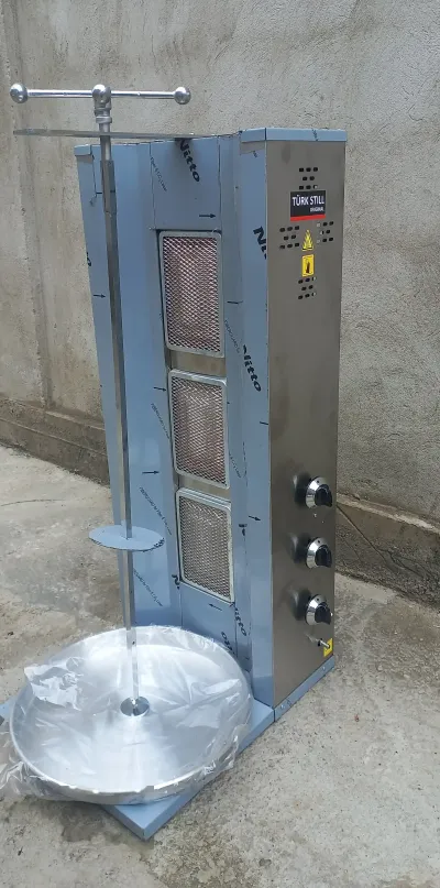 Шаурмапазаки турки