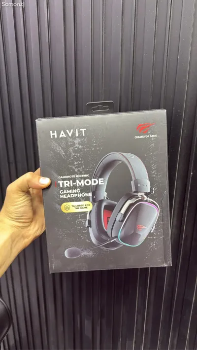 Беспроводные наушники Havit H2039BG игровые