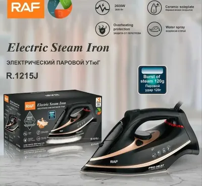 Утюг паровой для глажки