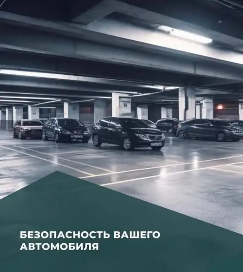 2-комн. квартира, 14 этаж, 91 м², сино — миниатюра 2