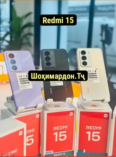 Xiaomi 15 128 gb