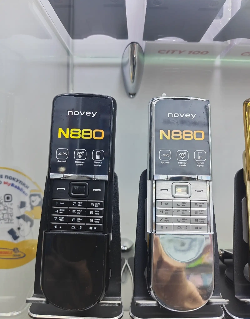 Novey N880 2Sim black