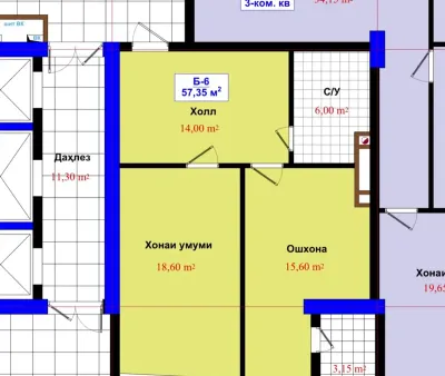 2-комн. квартира, 12 этаж, 58 м², Ёвар Главный . Артел / Сим Сим — миниатюра 1