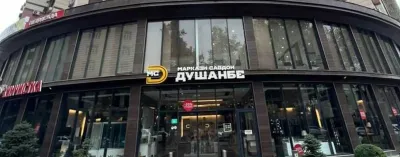 6-комн. квартира, 7 этаж, 332 м², Дом Печати, рядом с супермаркетом «Пайкар»