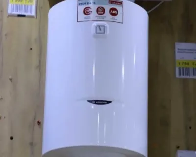 Водонагреватель Thermex Ariston — миниатюра 1
