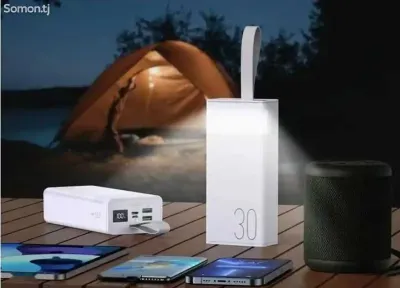 Внешний аккумулятор Power Bank Remax RPP-320 30000mAh