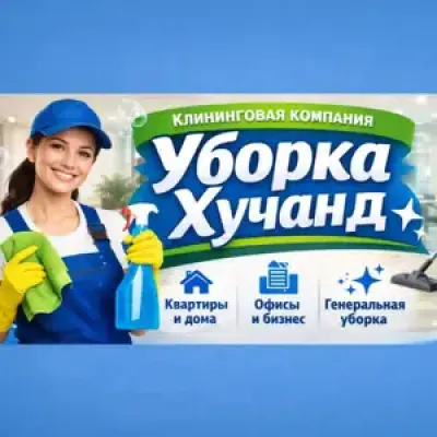 2-комн. квартира, 2 этаж, 41м², Дом Печать. Акиби магозаи Акика