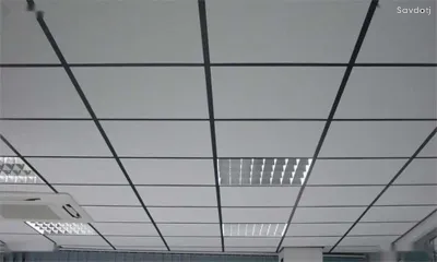 Армстронг потолочный