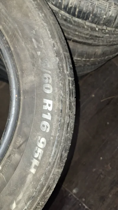 Шины R16