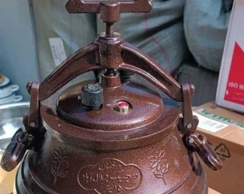 Пароварка 15л