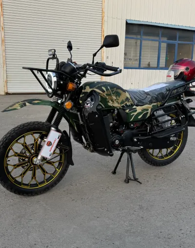 Мотоцикл LLM GS200