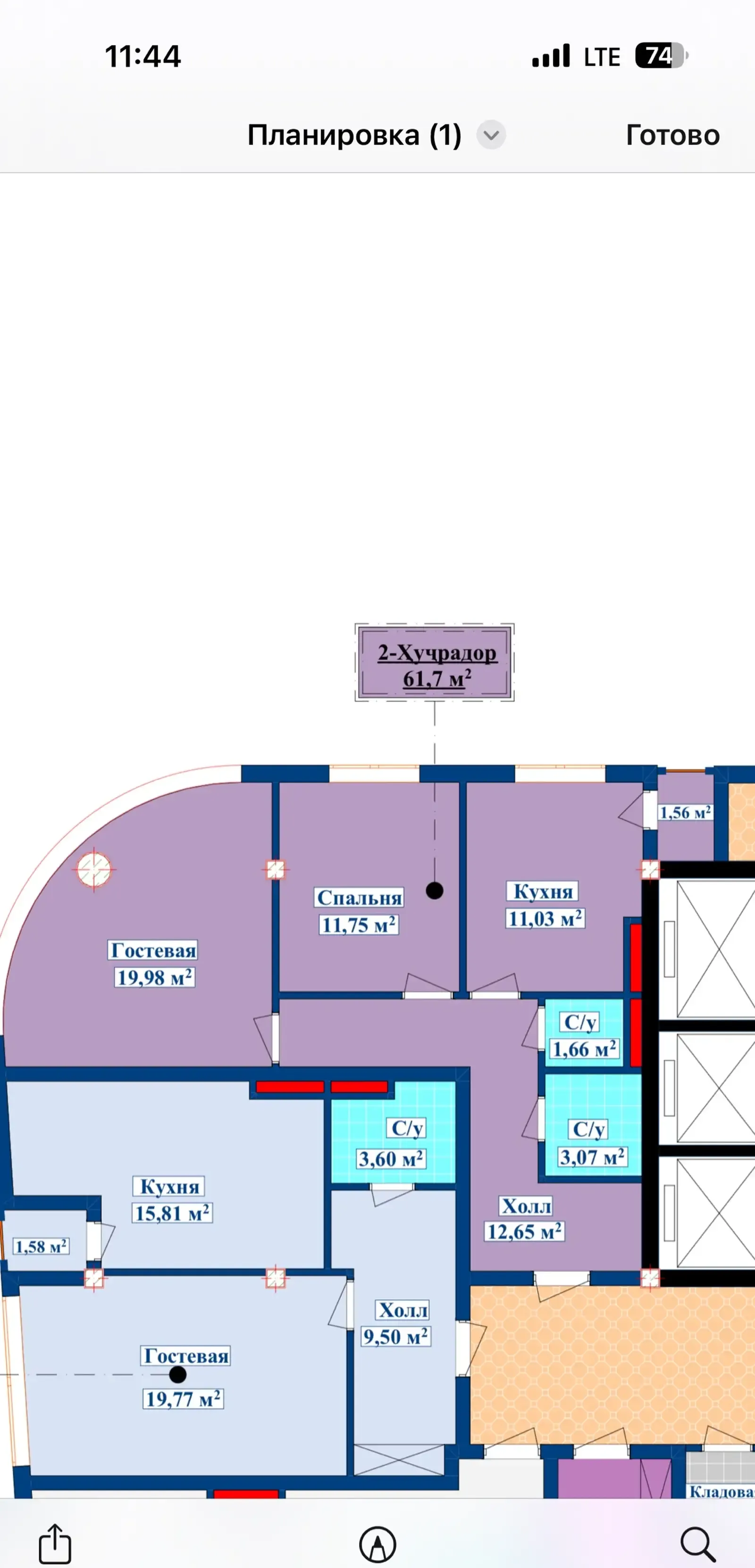 2-комн. квартира, 15 этаж, 62 м², И Сомони