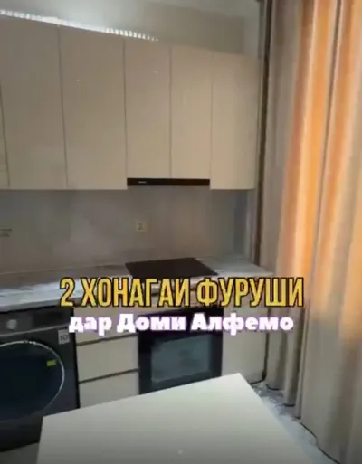 2-комн. квартира, 19 этаж, 50 м², Исмоили Сомони — миниатюра 7