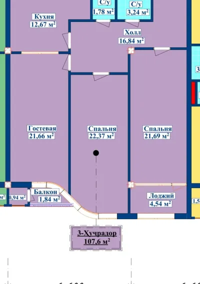 3-комн. квартира, 8 этаж, 108 м², Сино — миниатюра 1