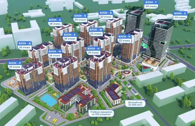 3-комн. квартира, 13 этаж, 127 м², Сино