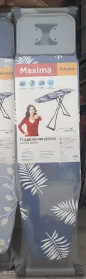 Гладильные доски
