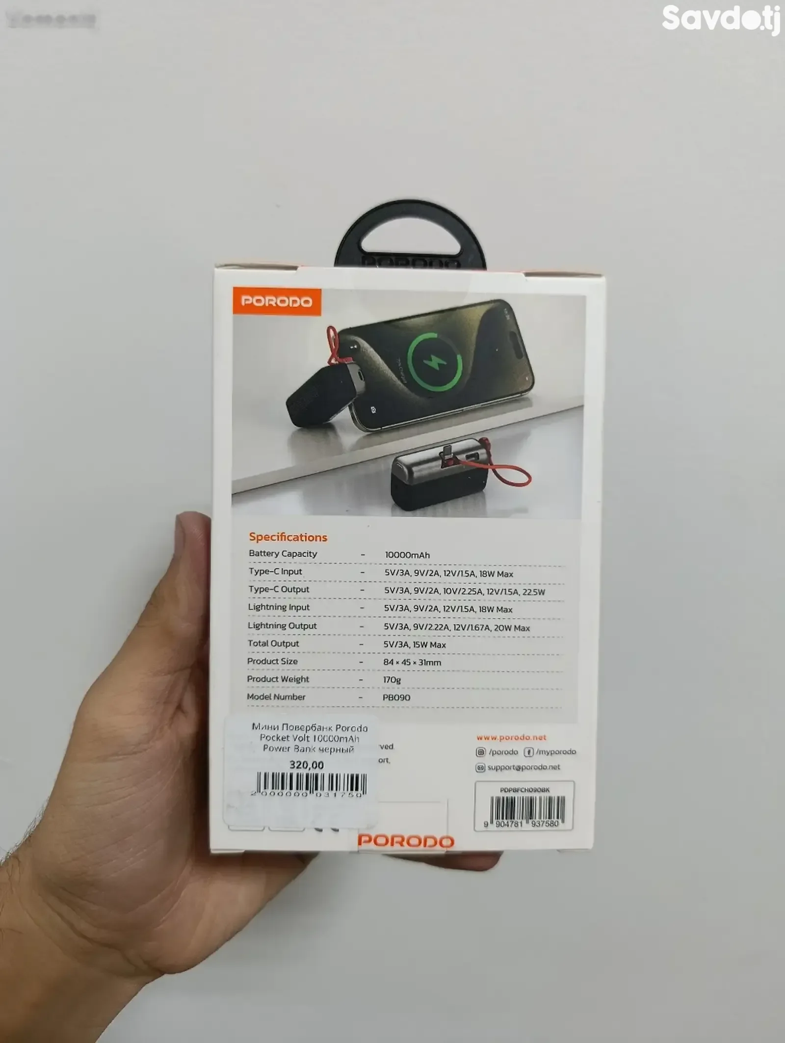 Мини Повербанк Porodo Pocket Volt 10000mAh Power Bank черный