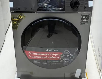Стиральные машины 8 kg LG Invektor