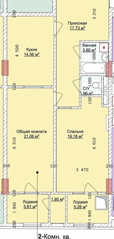 2-комн. квартира, 13 этаж, 91 м², Сино — миниатюра 7