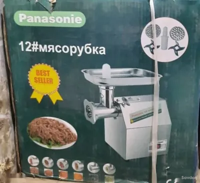 Мясорубка 12 р
