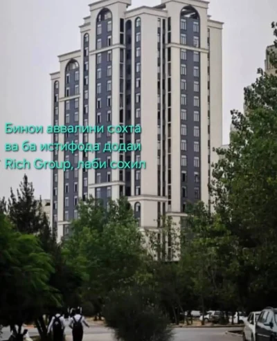 2-комн. квартира, 11 этаж, 75 м², Фирдавси — миниатюра 10