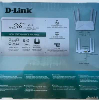 Роутер Wifi D-Link DWR-M922