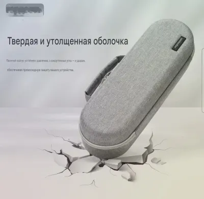 Футляр для Dyson