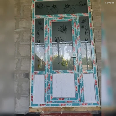 Дархои пластики