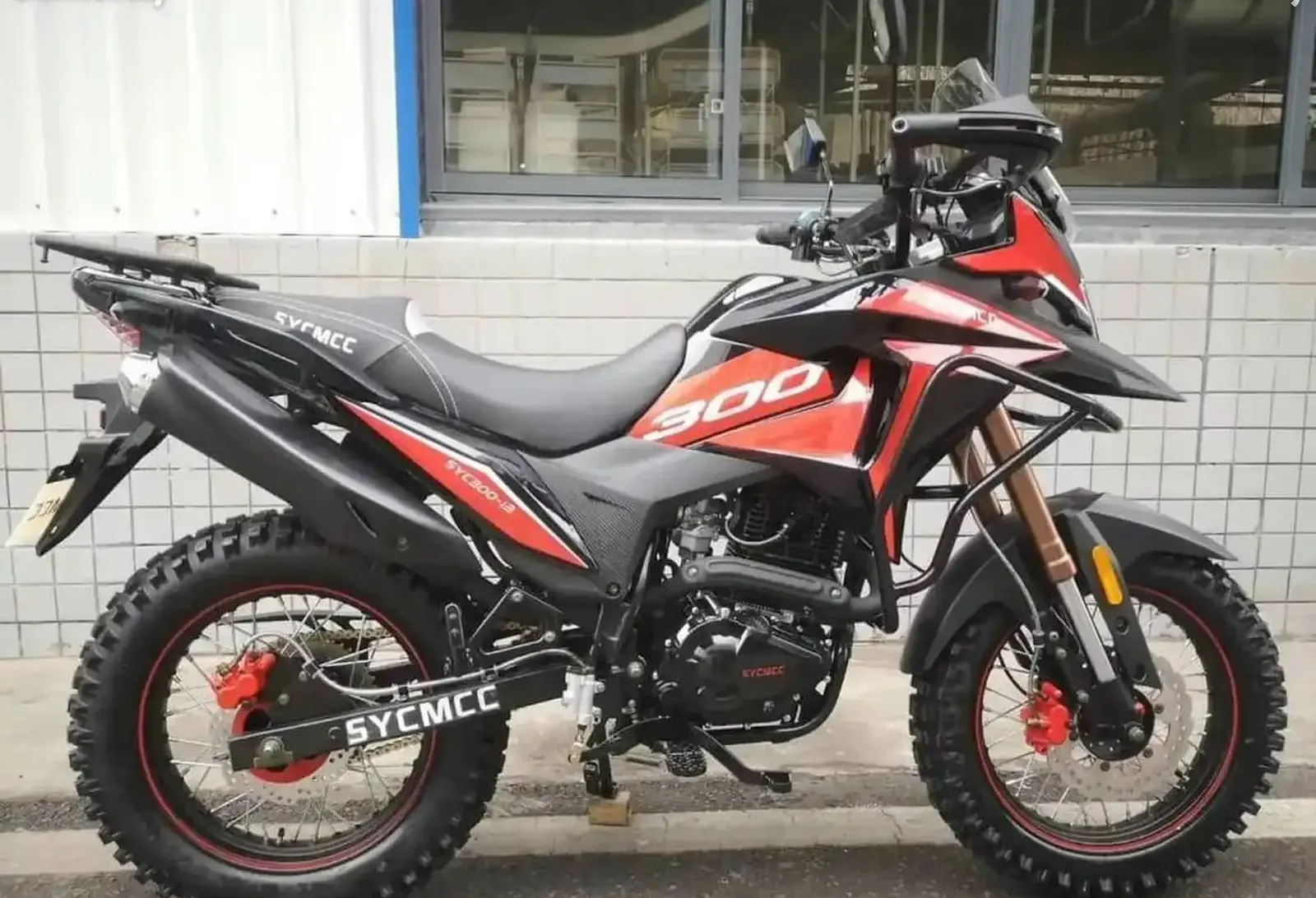 Горный Мотоцикл 300куба 2026New