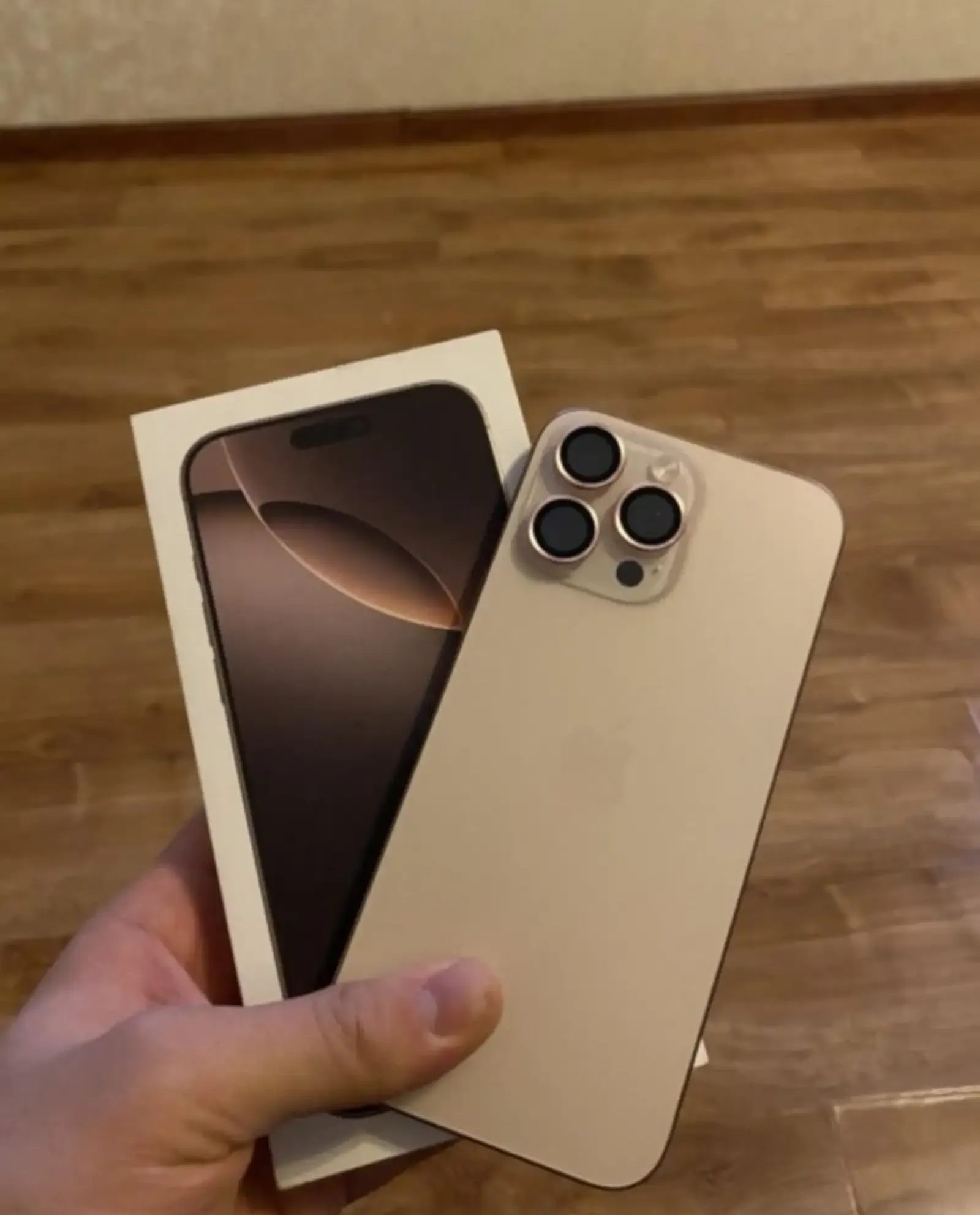 Apple iPhone 15 Pro Max, 256 gb, Natural Titanium