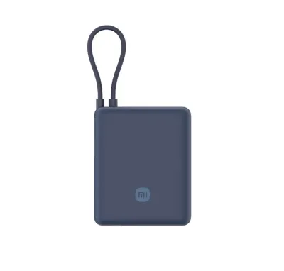Повербанк Xiaomi Mi Power Bank 10000mAh 33W PB1033MI синий