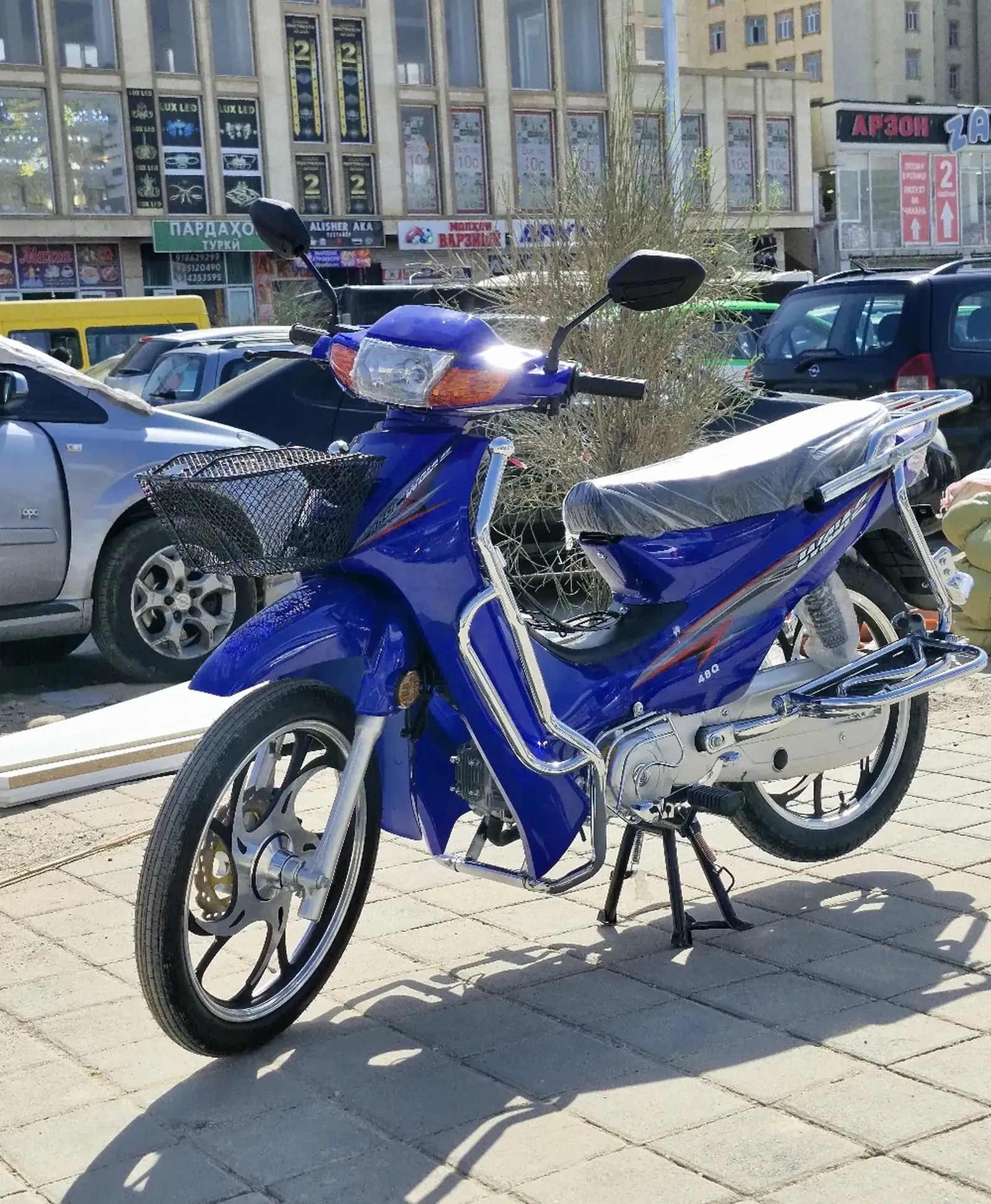 Скутер Утка 2025 Blue — миниатюра 1