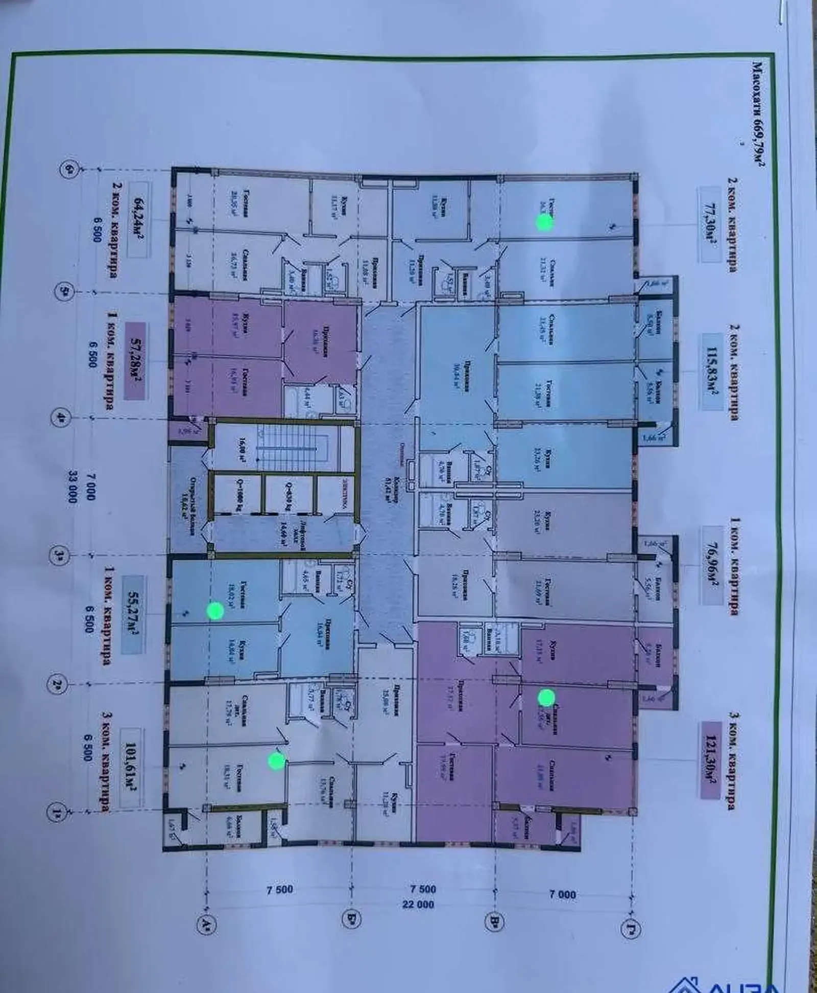 2-комн. квартира, 13 этаж, 64 м², Сино — миниатюра 1