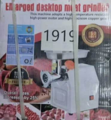 Мясорубка 8 р