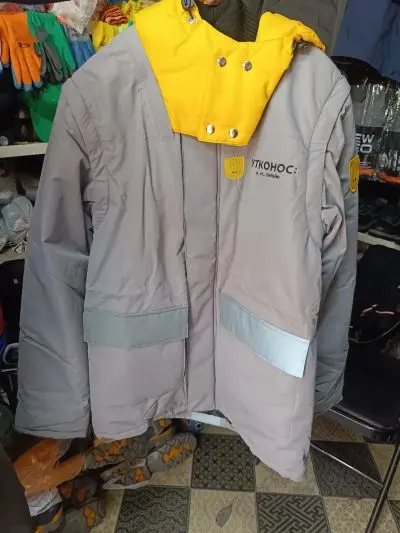Спецодежда зимняя