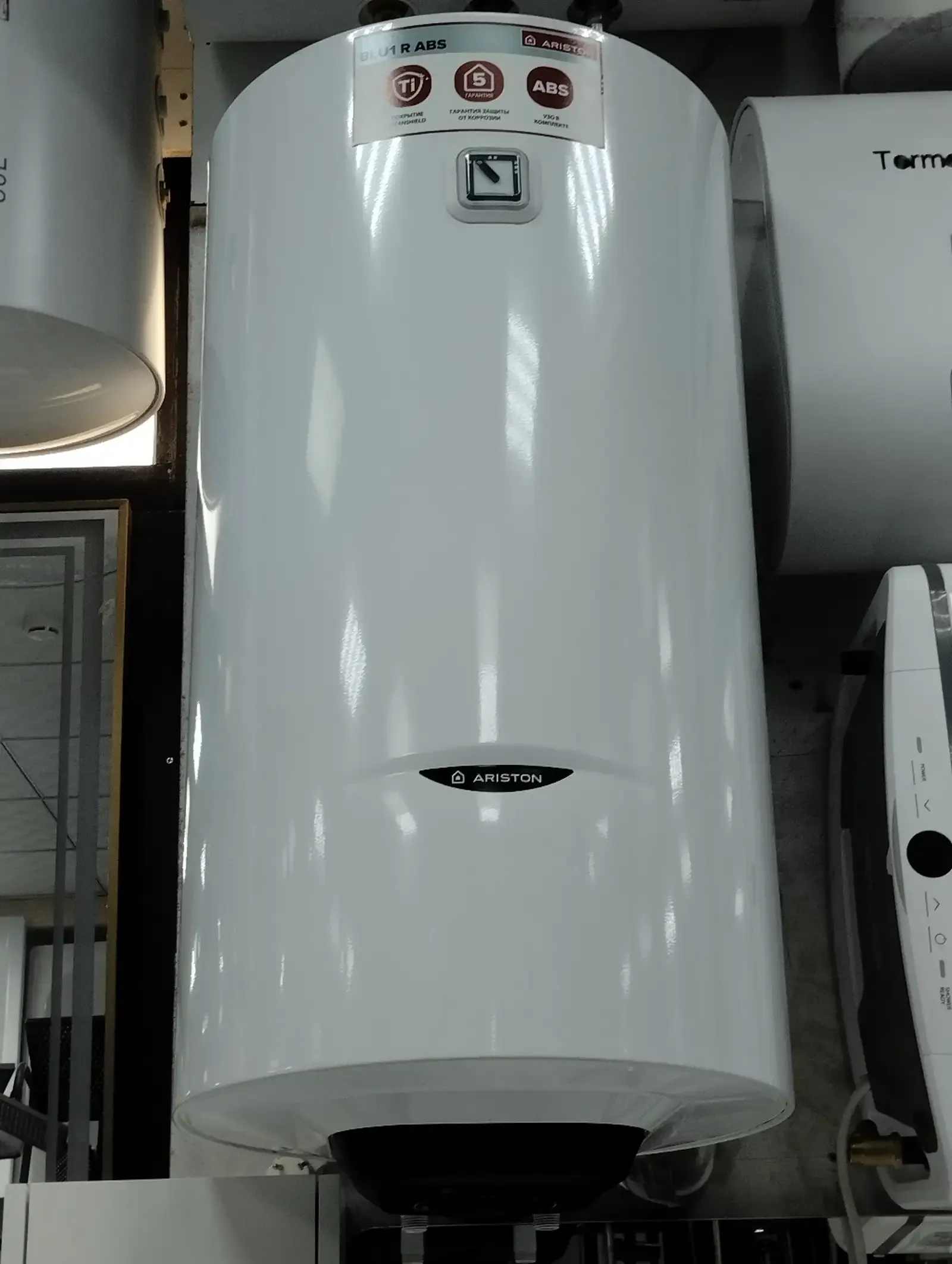 Водонагреватель Ariston 100л