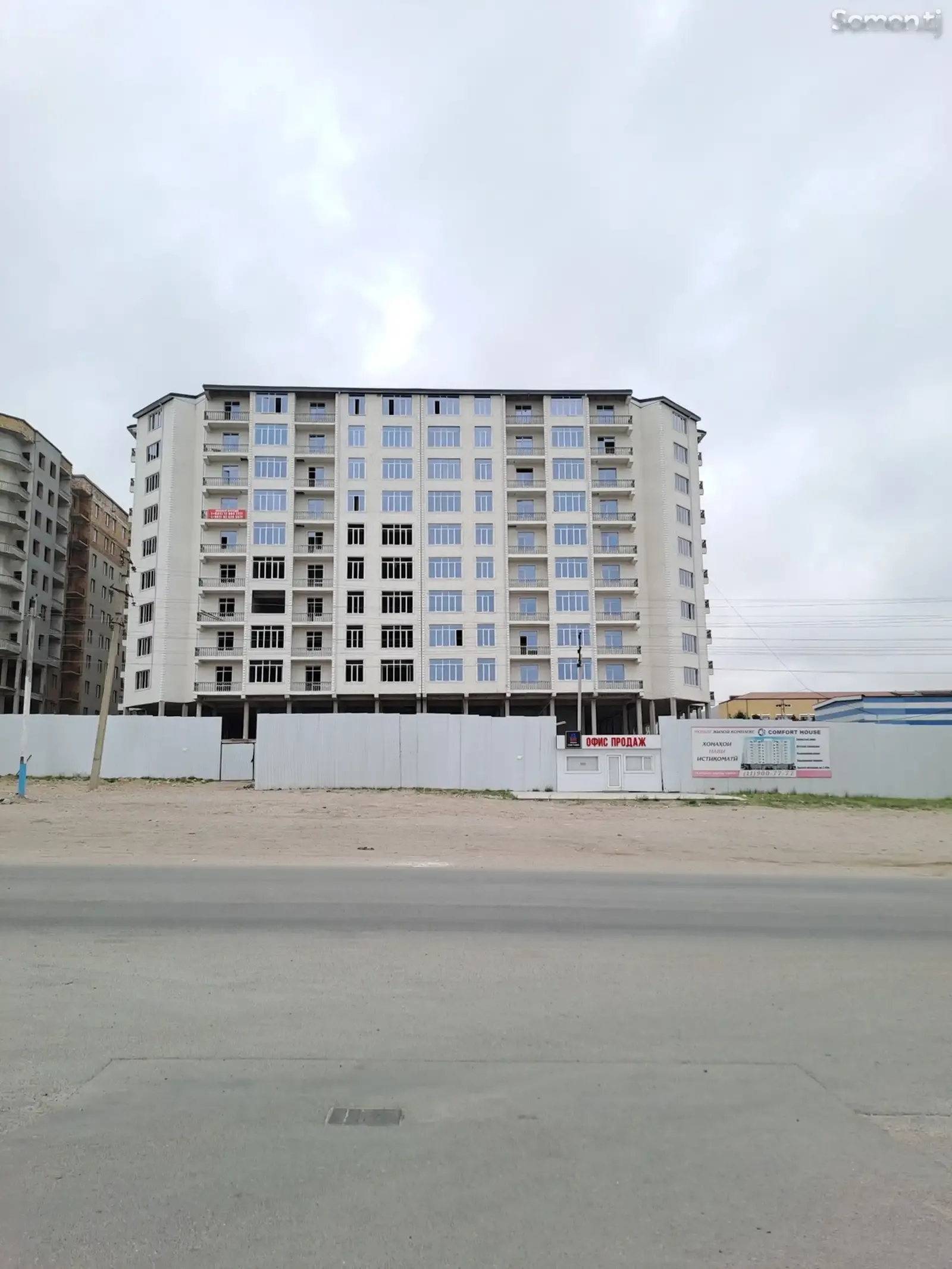 4-комн. квартира, 7 этаж, 144 м², 30 мкр обл больница