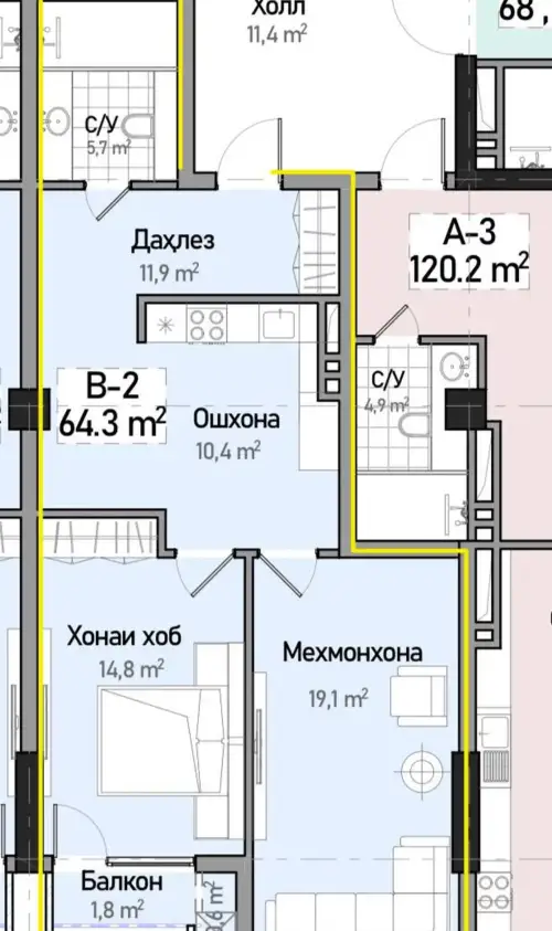 2-комн. квартира, 12 этаж, 63 м², Сино — миниатюра 9