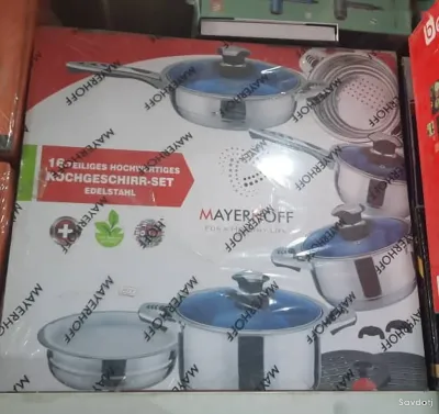 Набор кастрюли